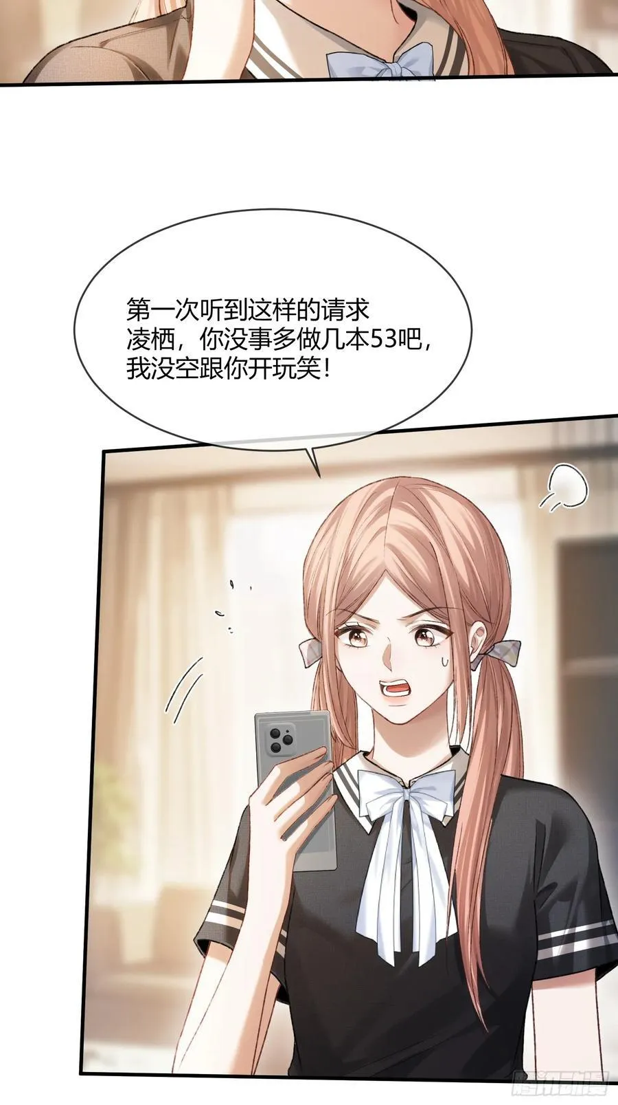 115 醉酒9