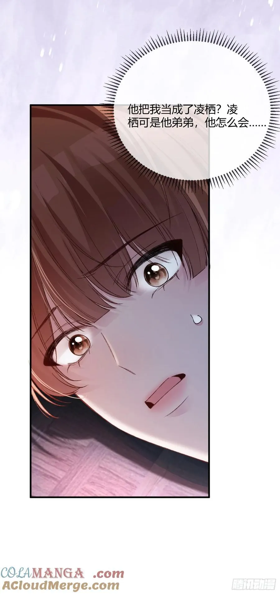 115 醉酒26