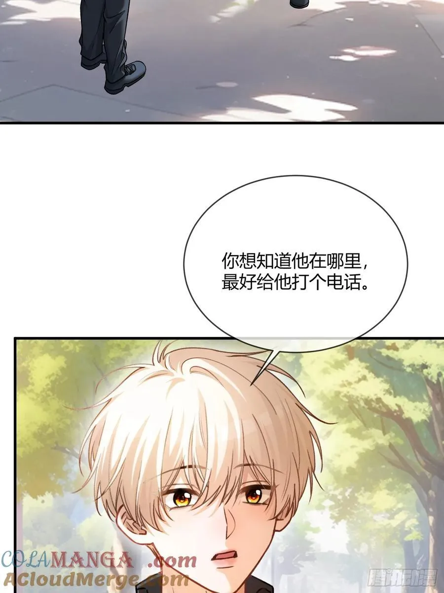 113 爱恨交织15