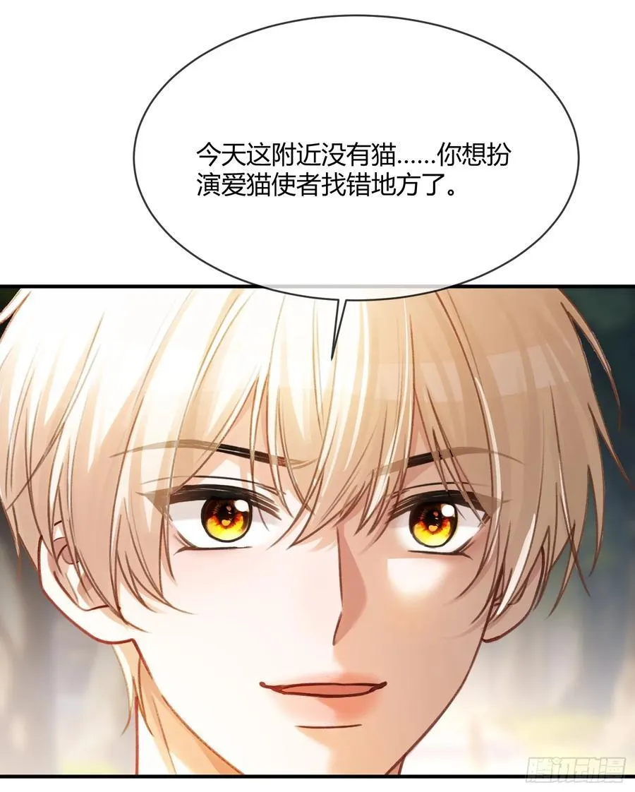 113 爱恨交织13