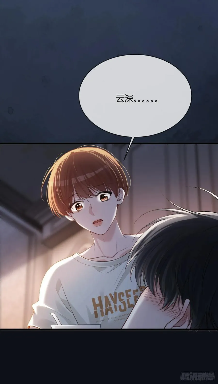 115 醉酒17