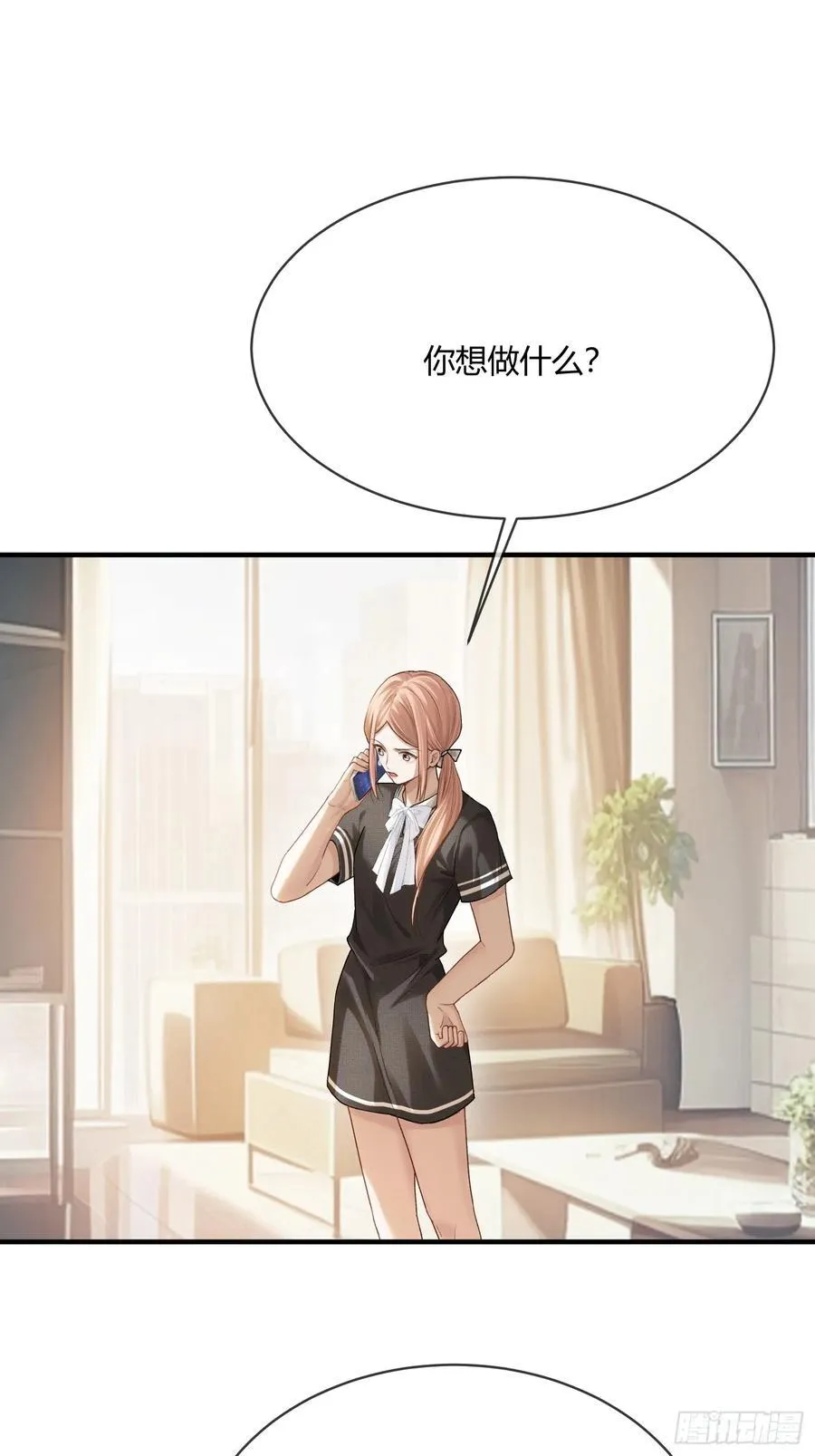 115 醉酒7