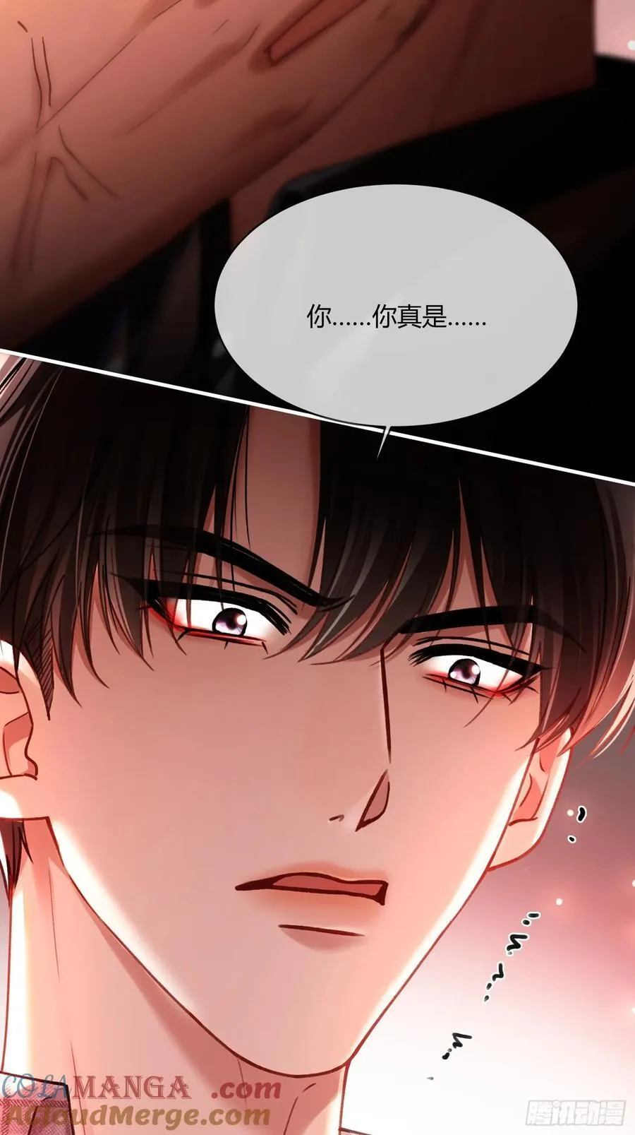 114 爱不得，恨不能2
