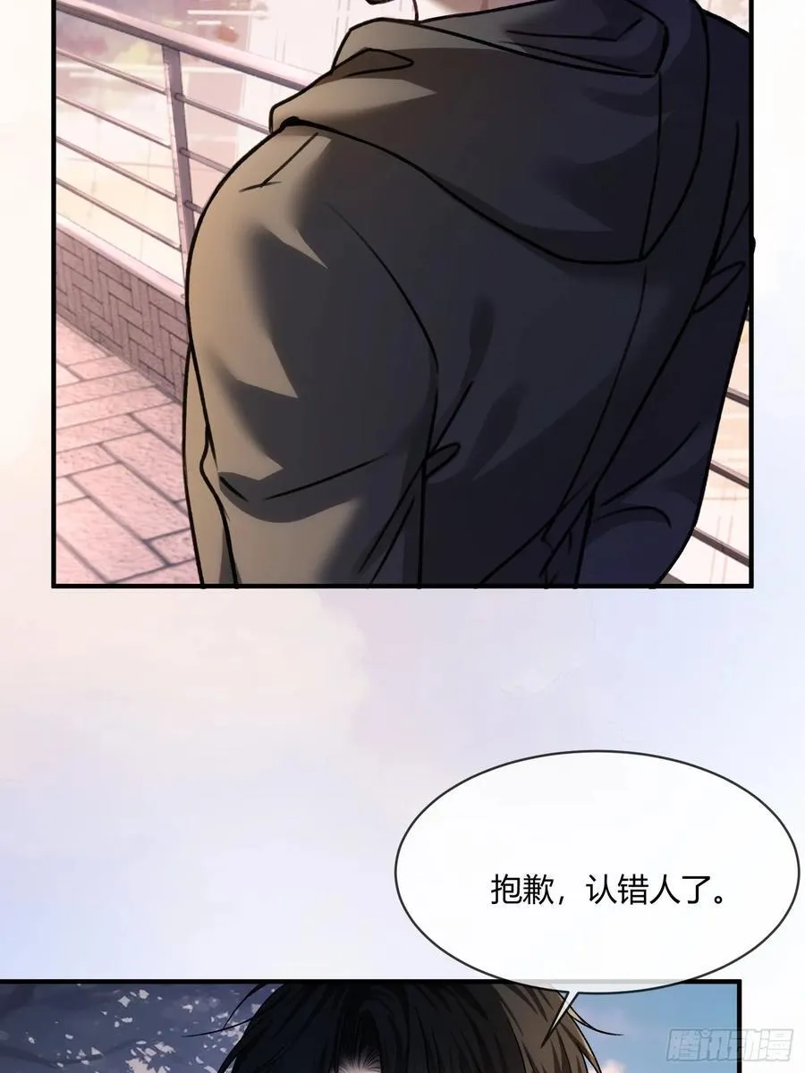 112 魔君vs天君43