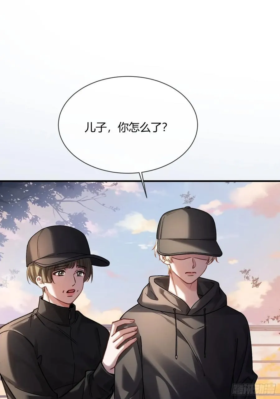 113 爱恨交织4