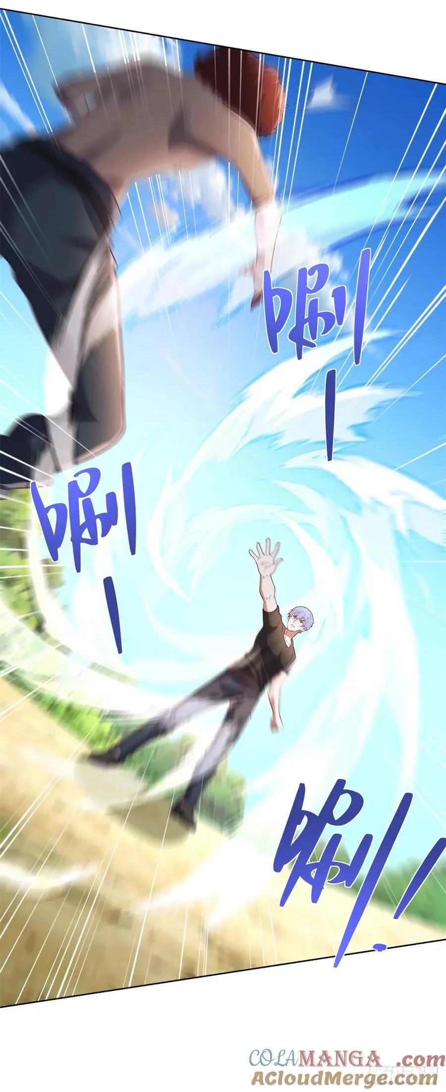 第269话 龙都最强者20