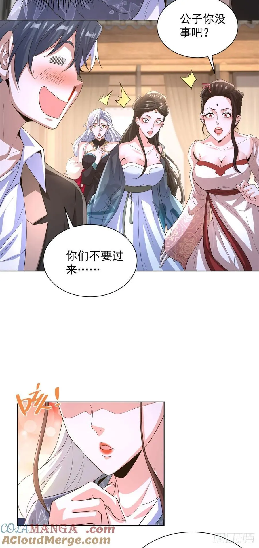 第267话 无双战神10