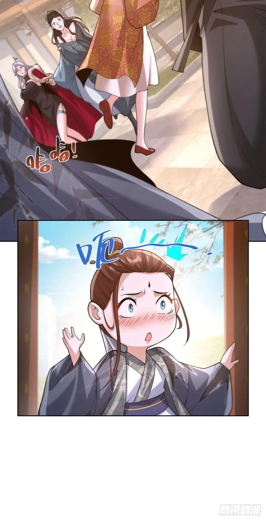 第266话 冤枉啊11
