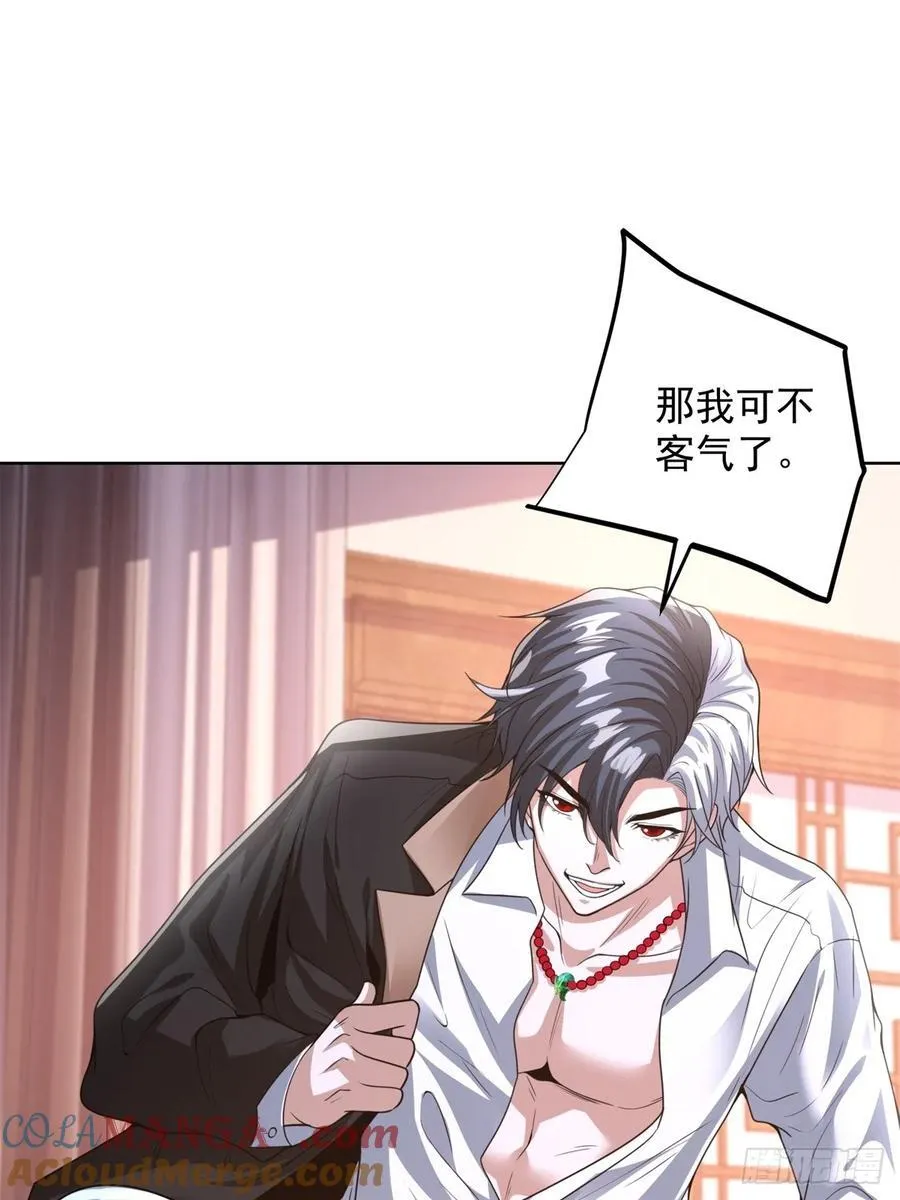 第265话 你回来了？18