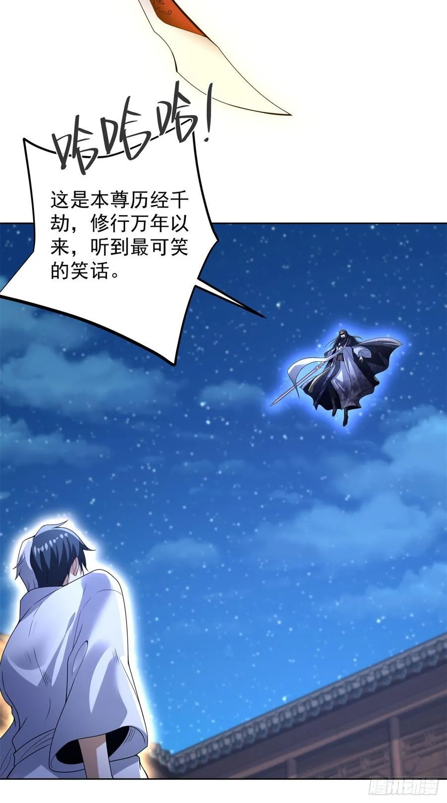 第263话 想要我的女人你配吗19