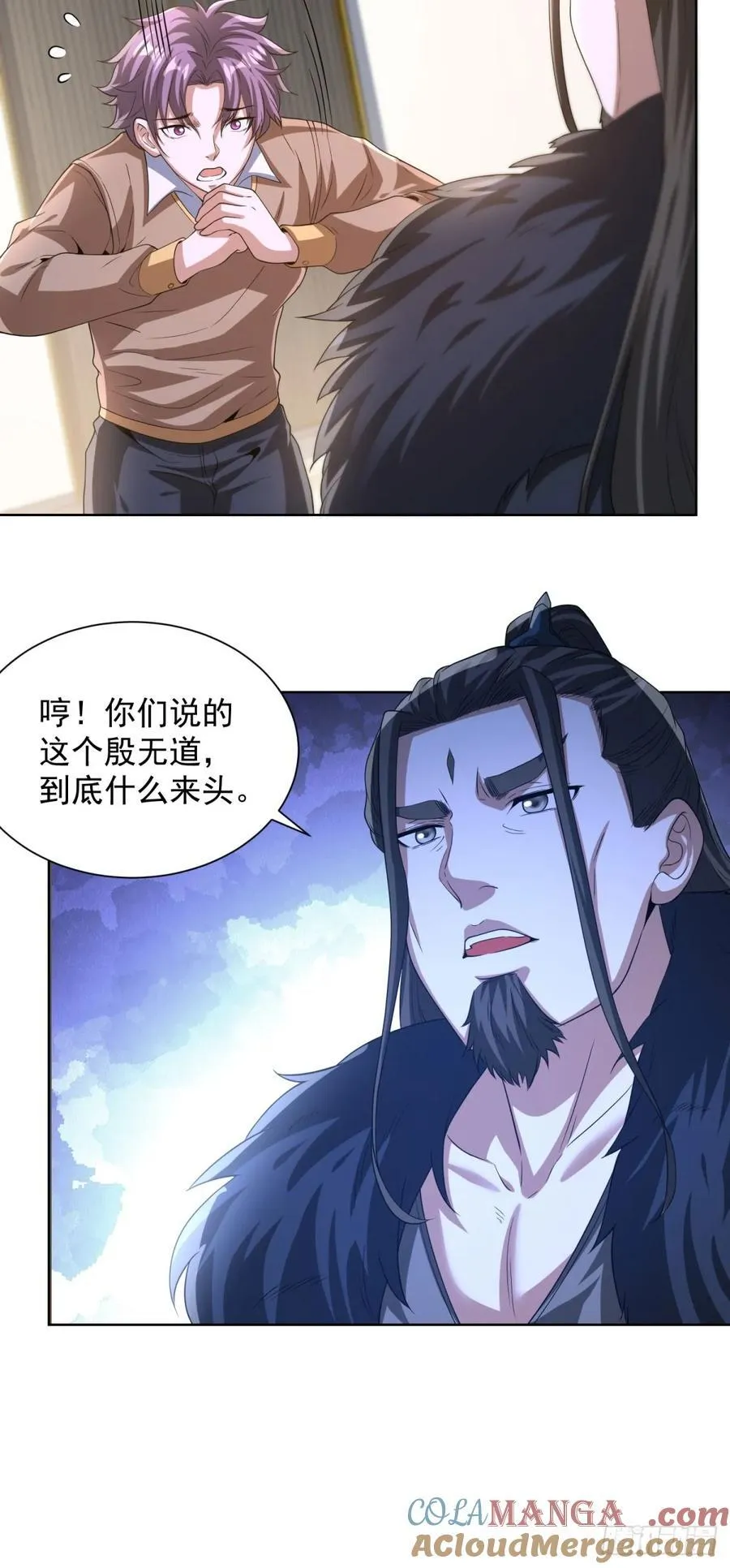 第267话 无双战神24