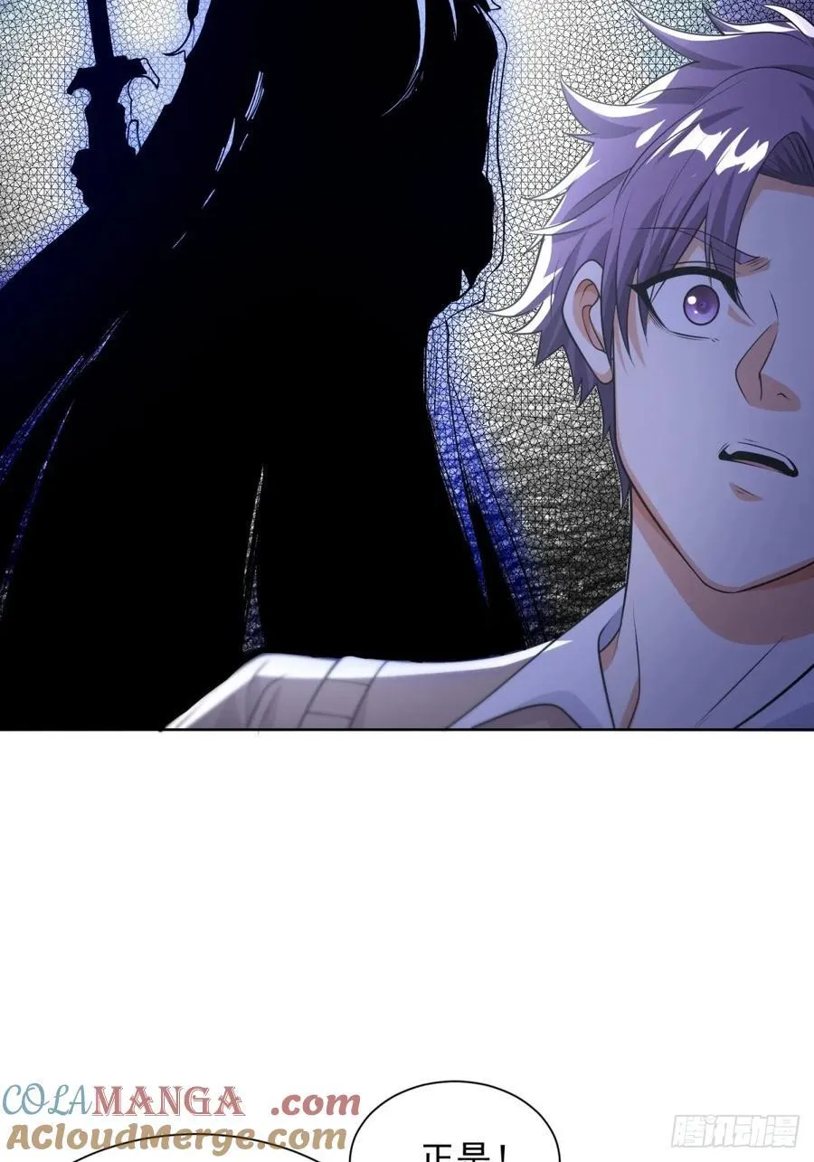 第265话 你回来了？30