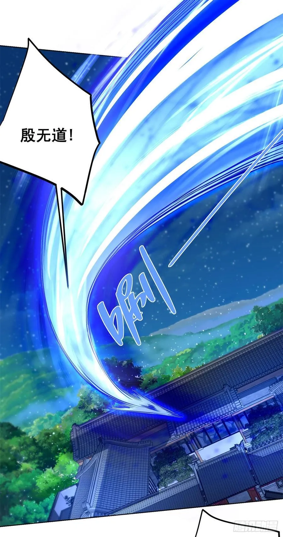 第263话 想要我的女人你配吗13