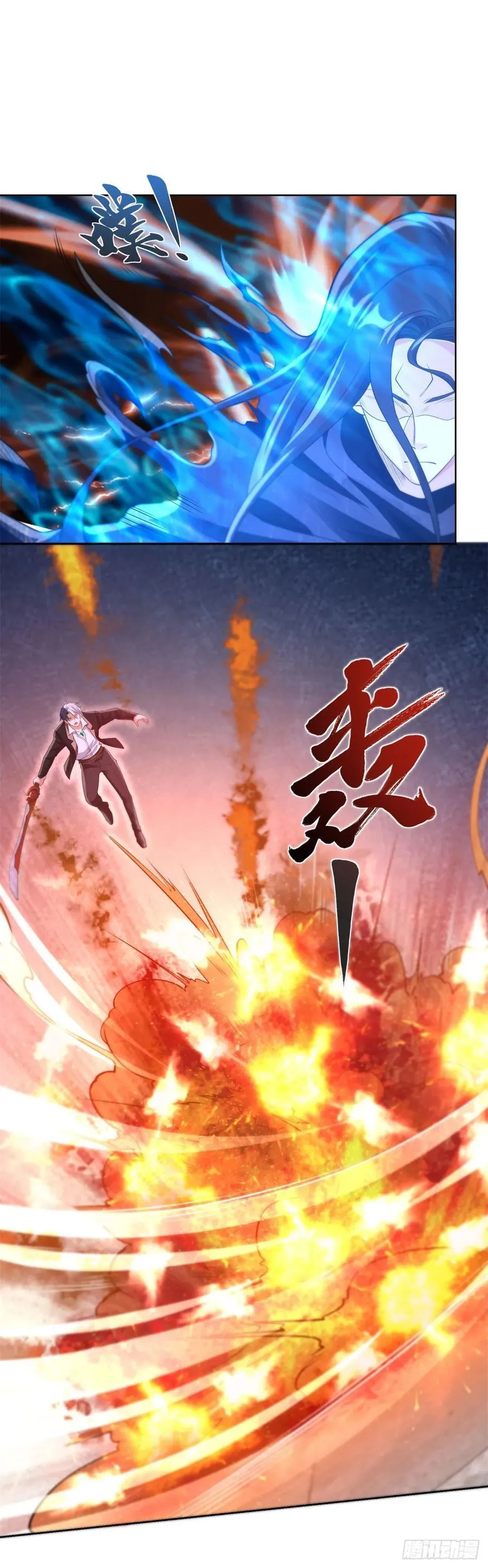 第264话 你不必如此13