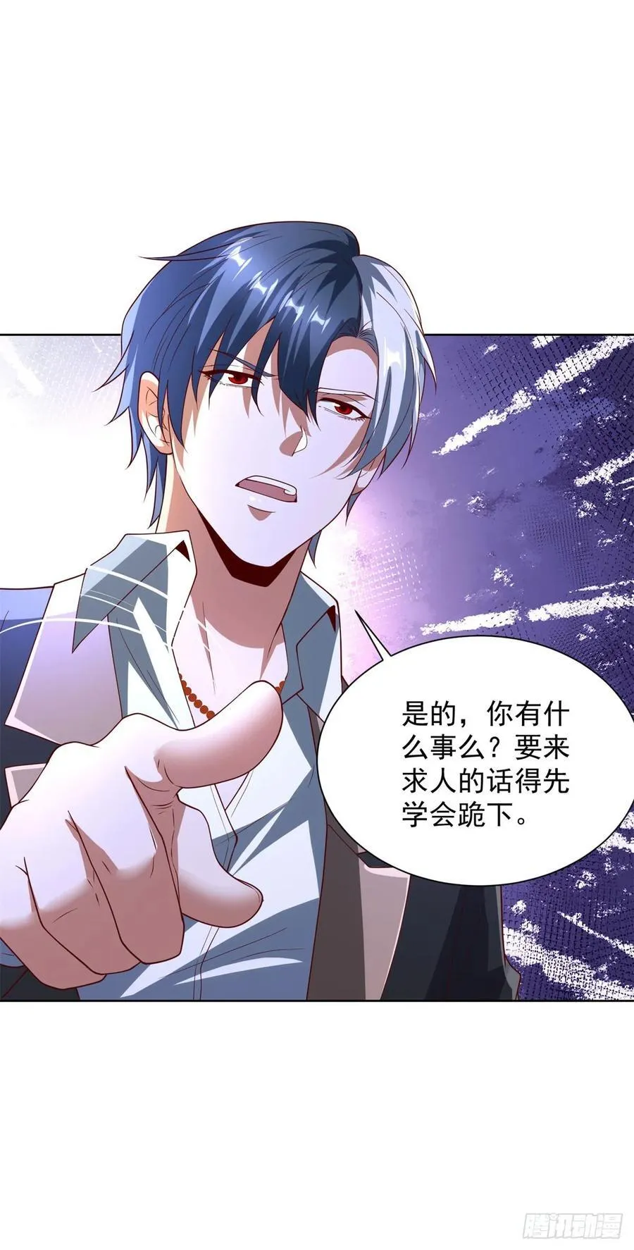 第269话 龙都最强者3