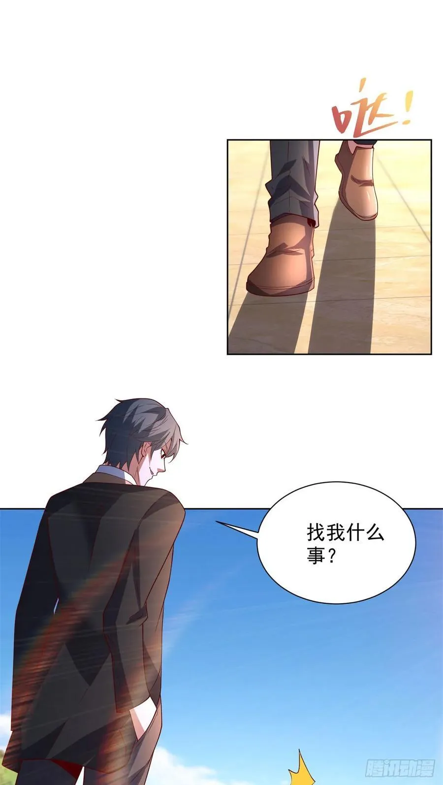 第269话 龙都最强者1