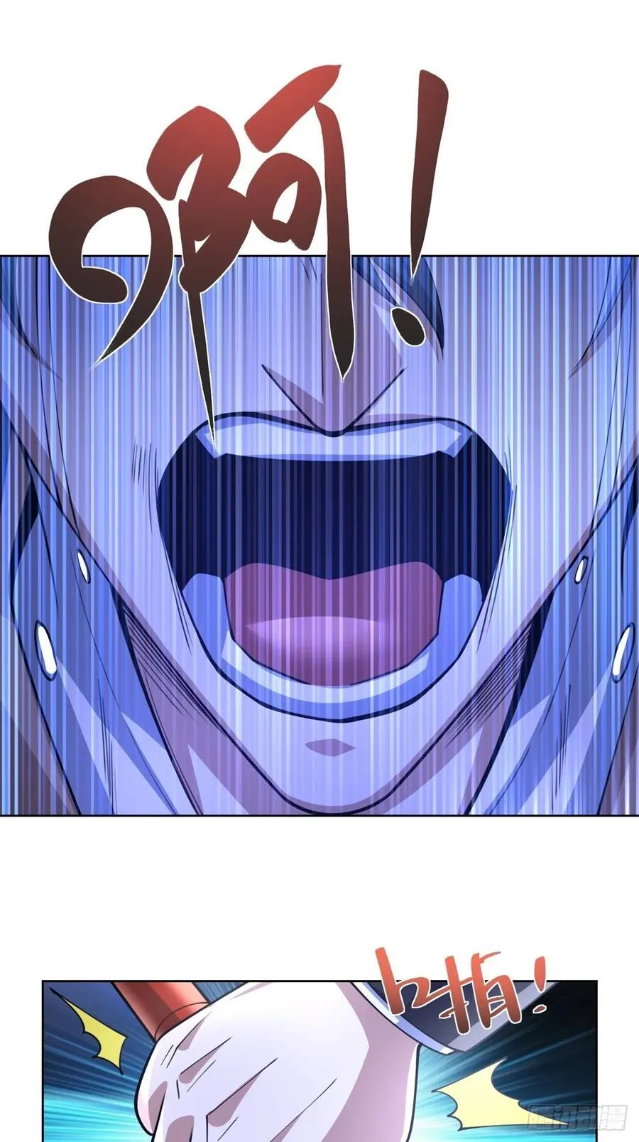 第265话 你回来了？1