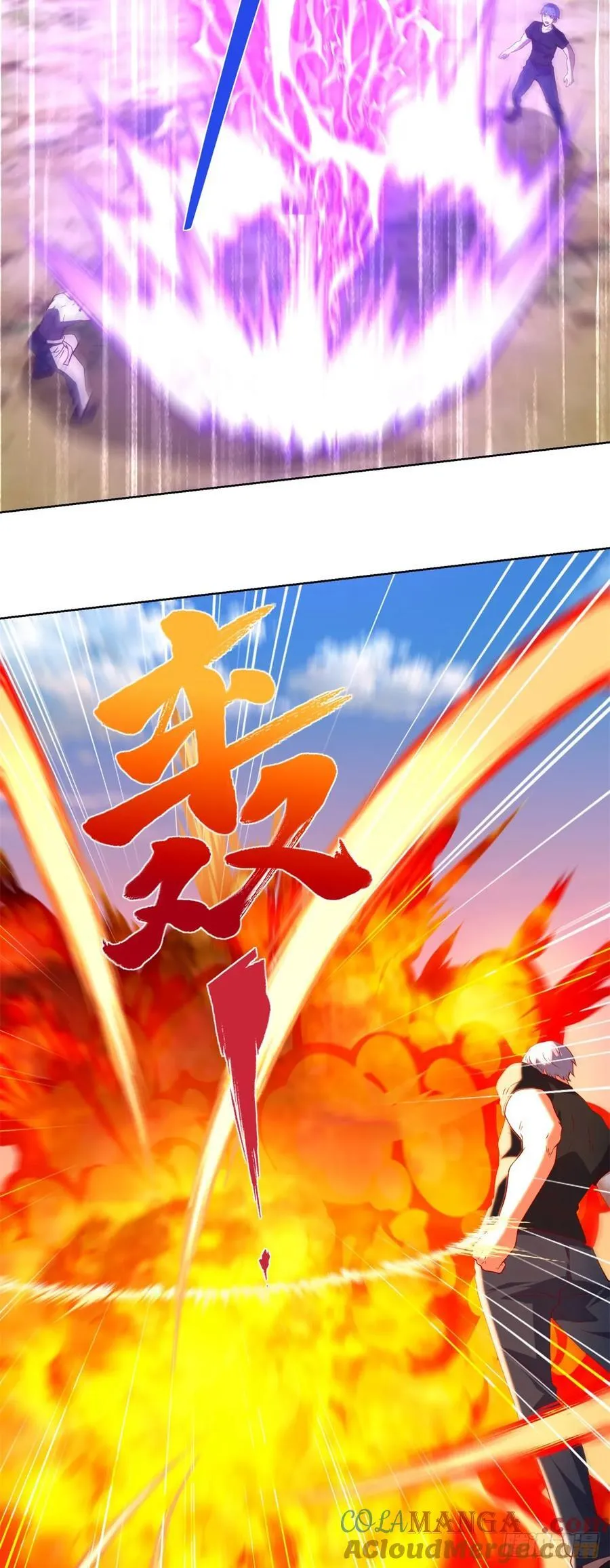 第269话 龙都最强者22