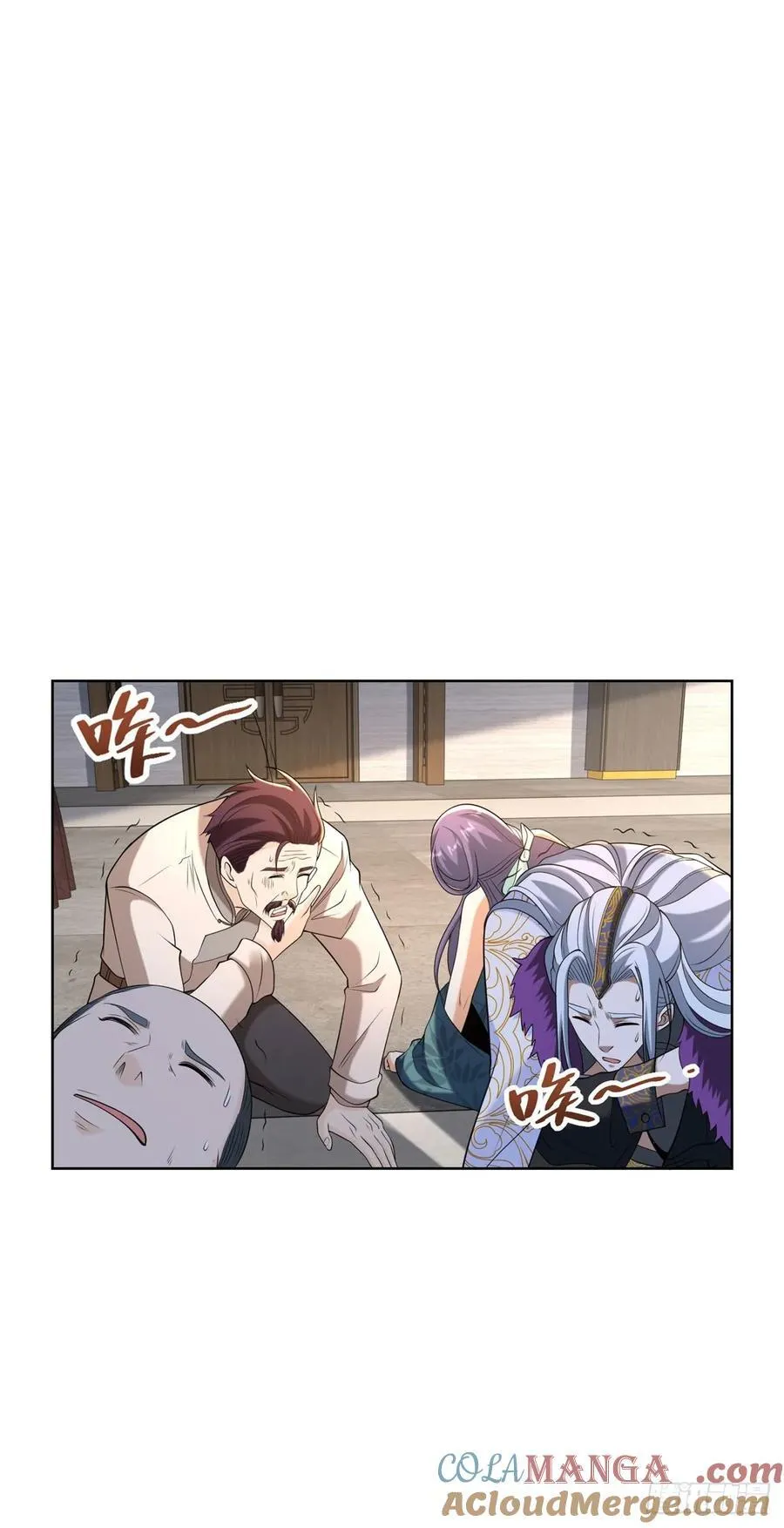 第261话 你等着我22