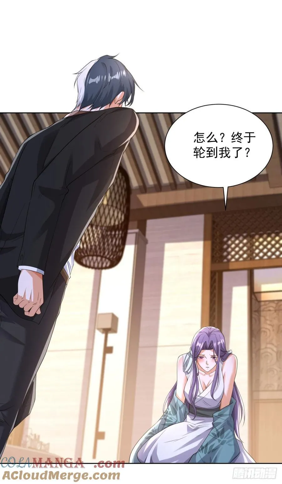 第262话 我会让你信的14