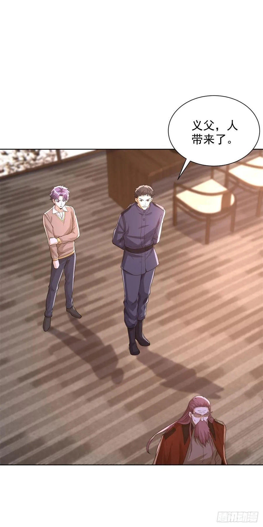 第263话 想要我的女人你配吗3