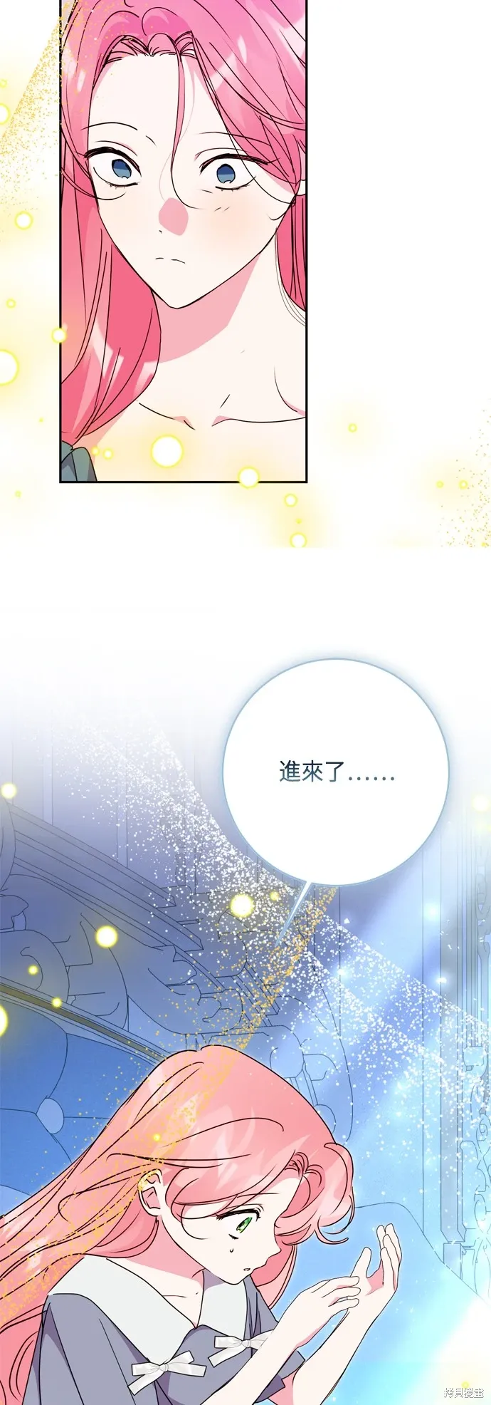 第95话29