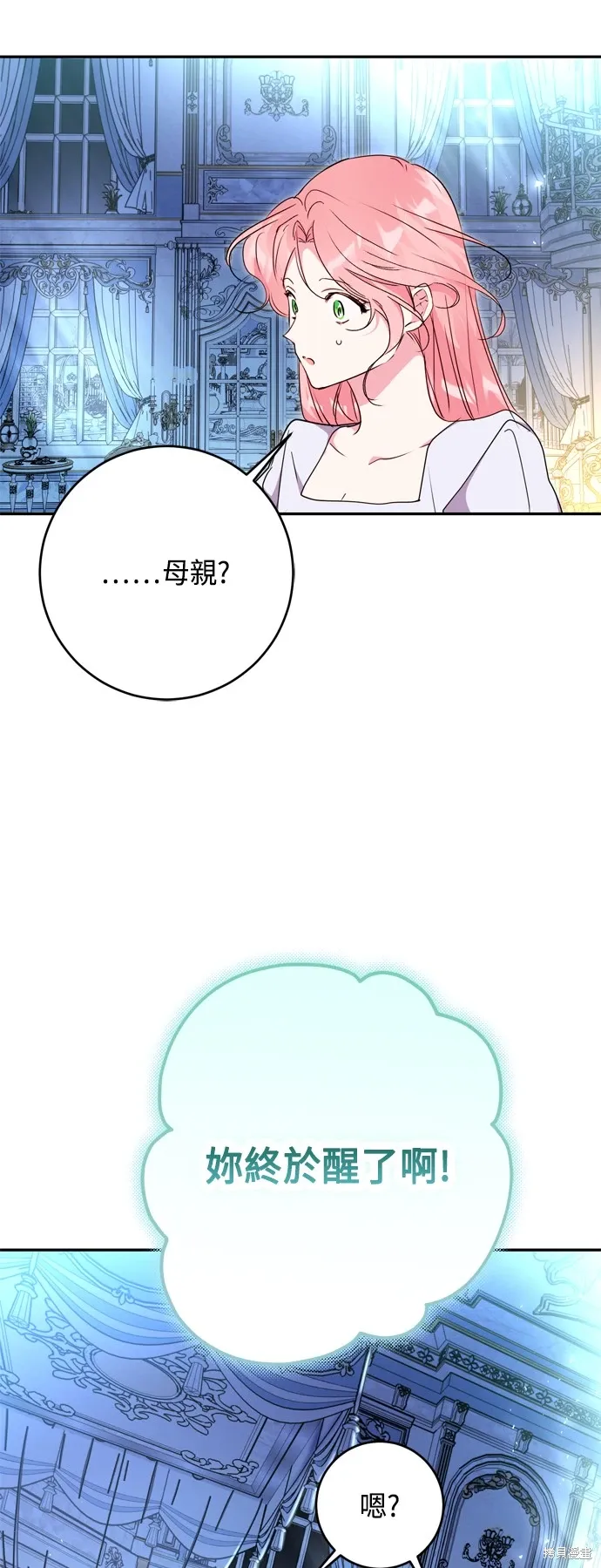 第95话1