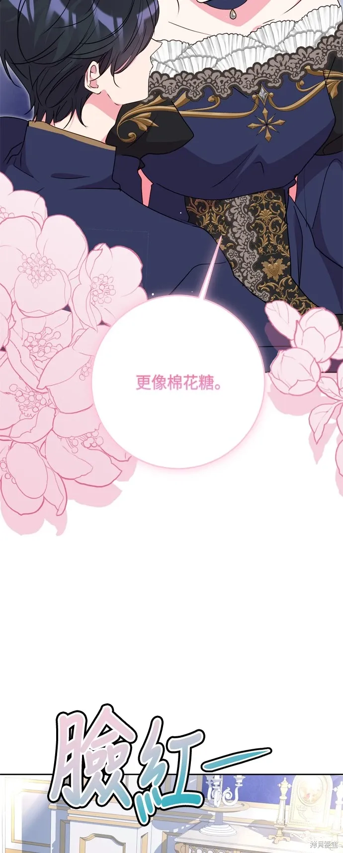 第91话10