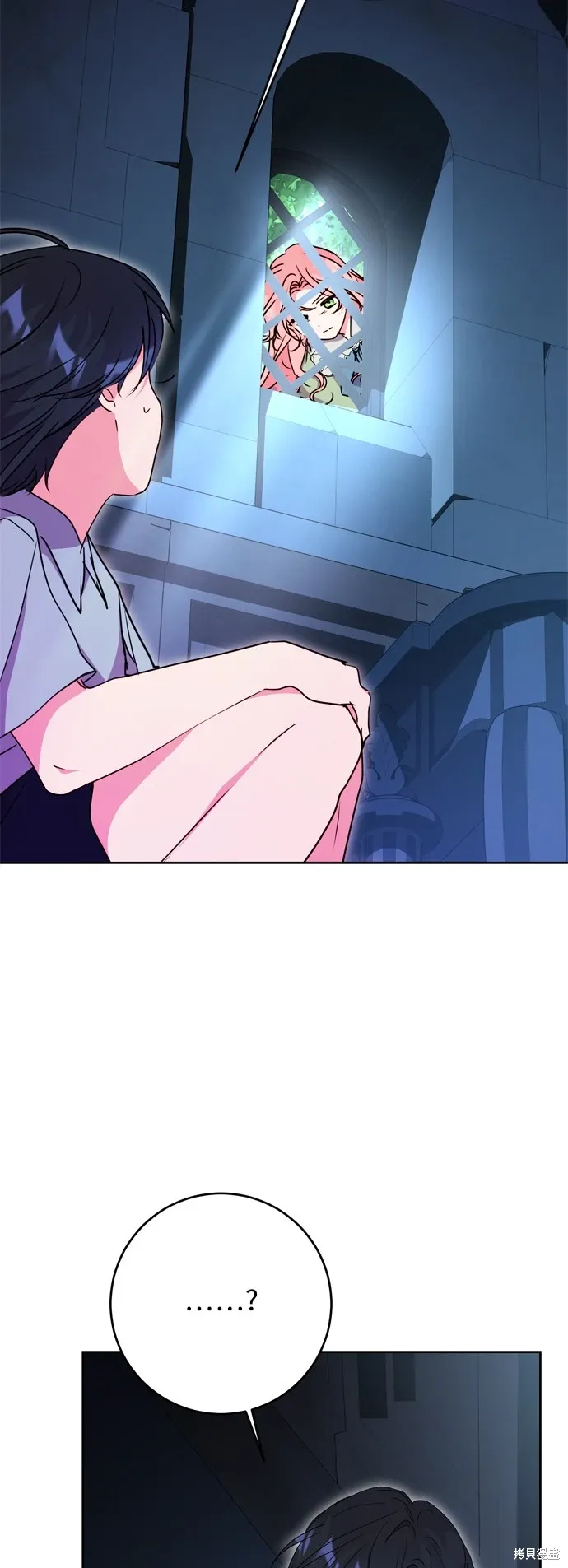 第98话8