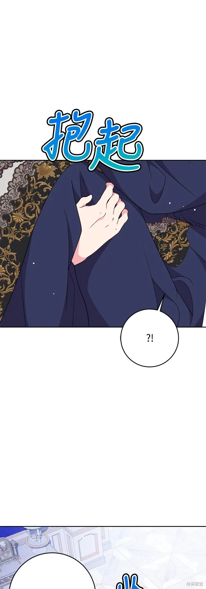 第91话4