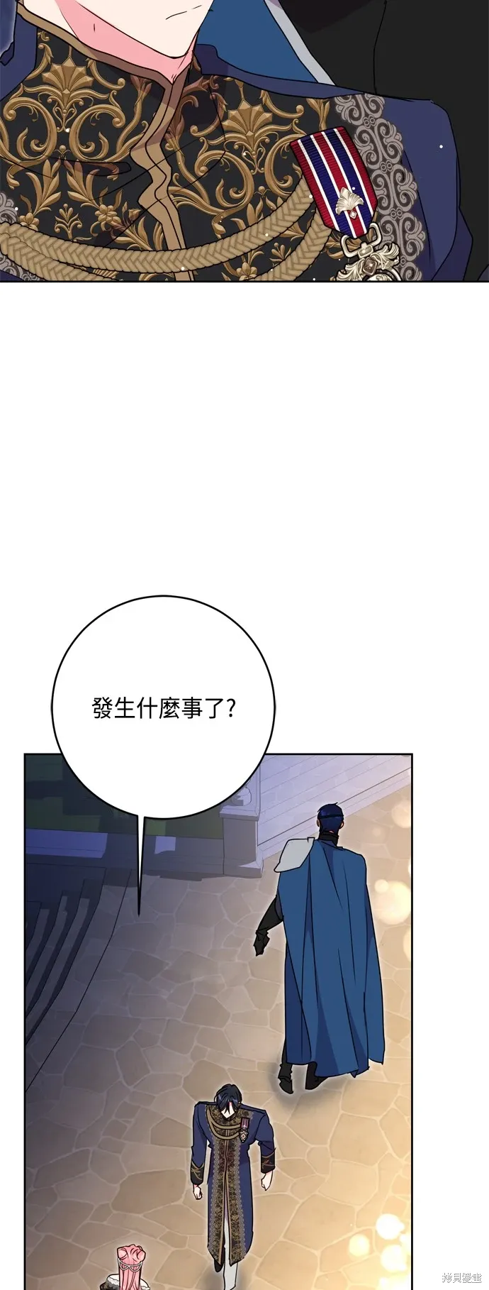 第91话32