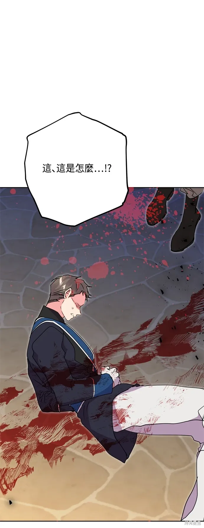 第91话41