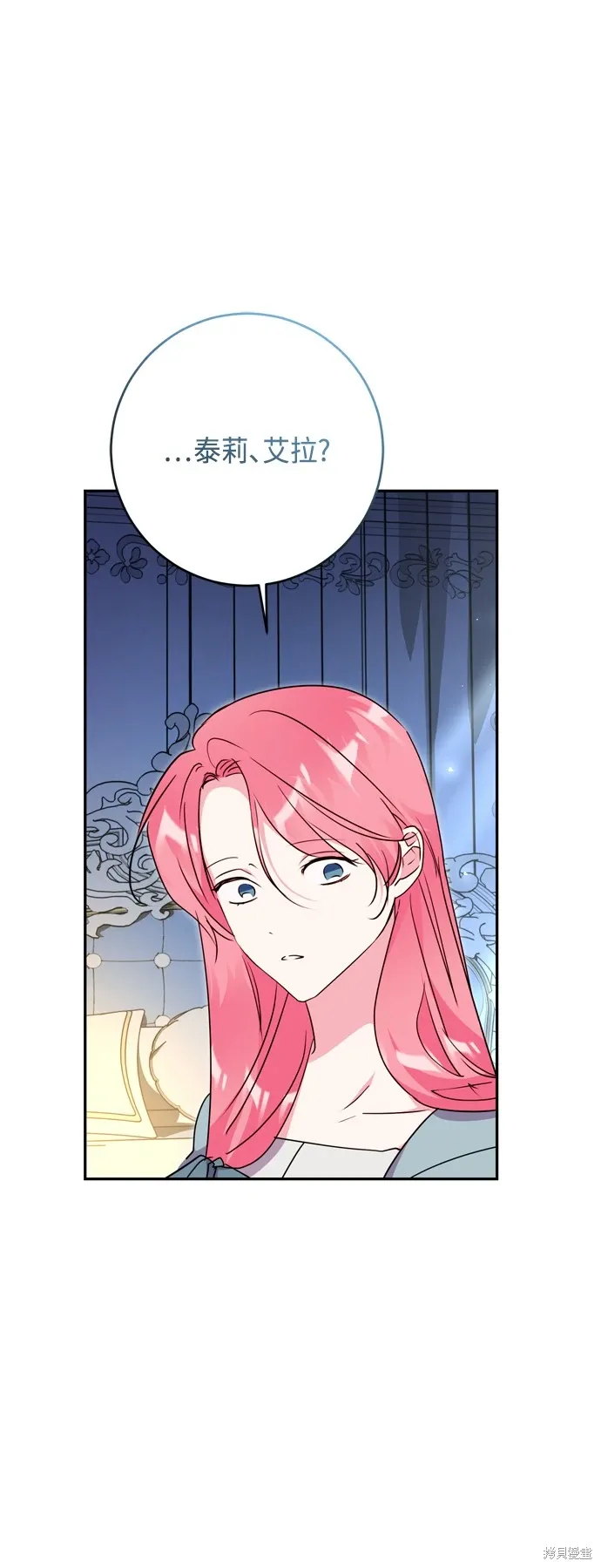 第95话0