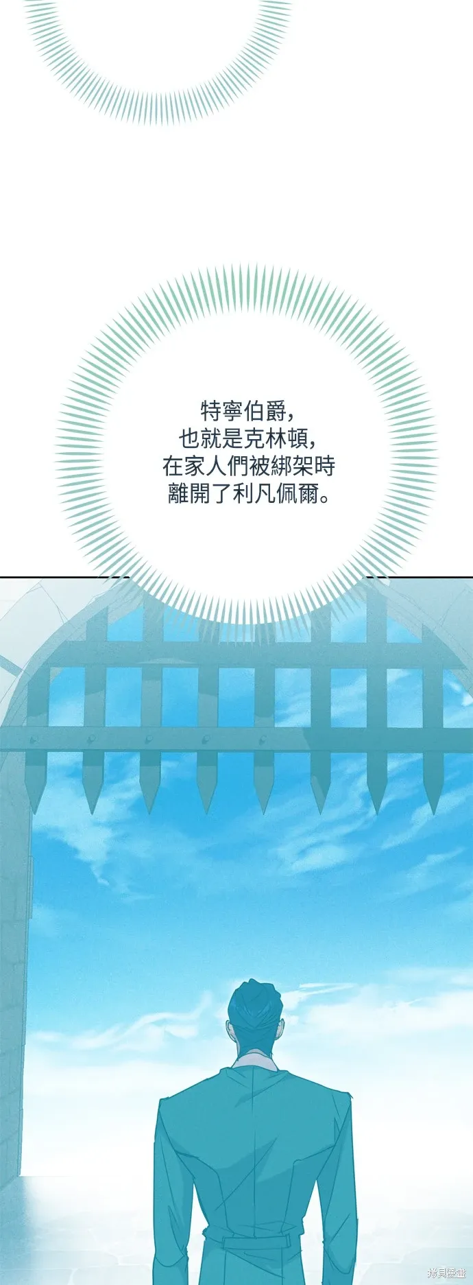 第96话56