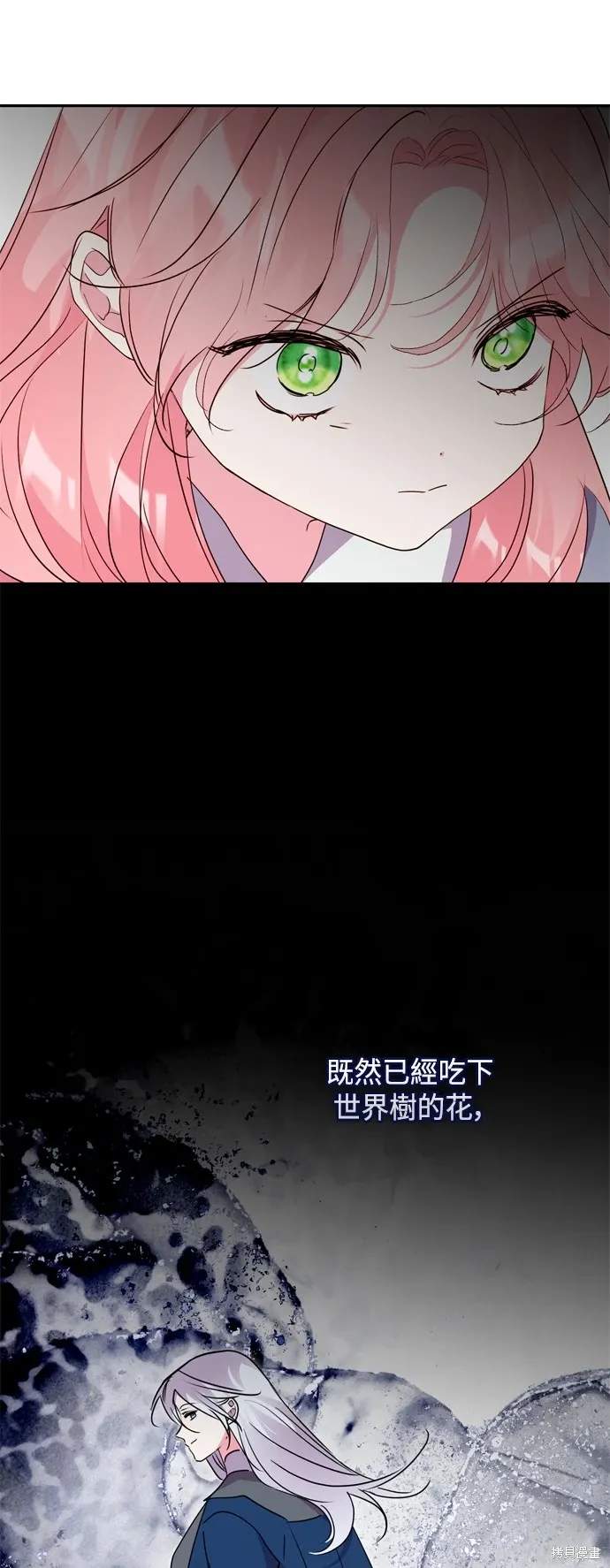 第95话49