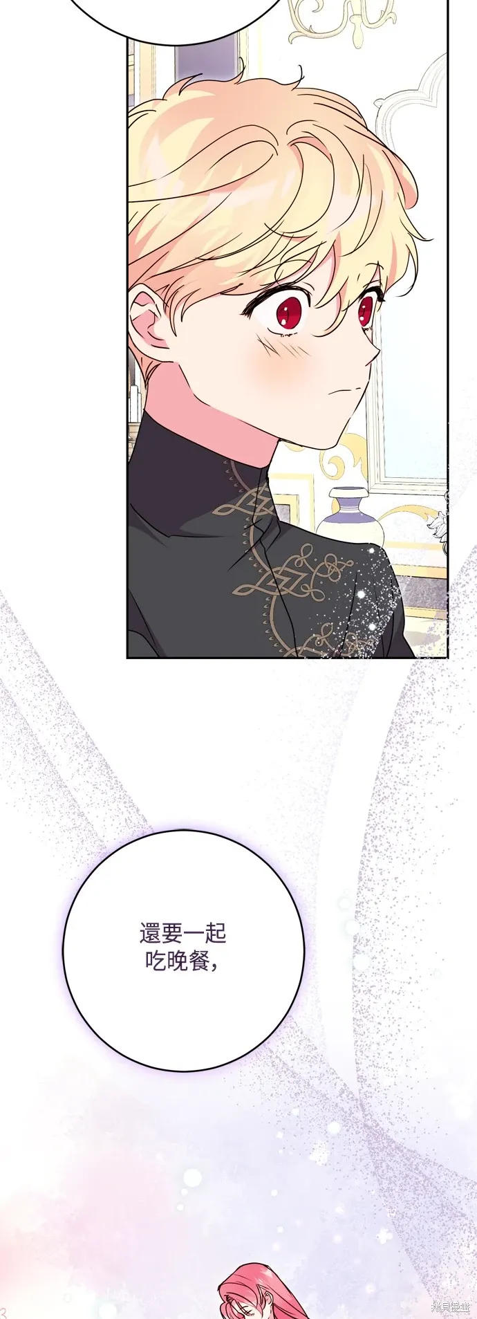 第96话33