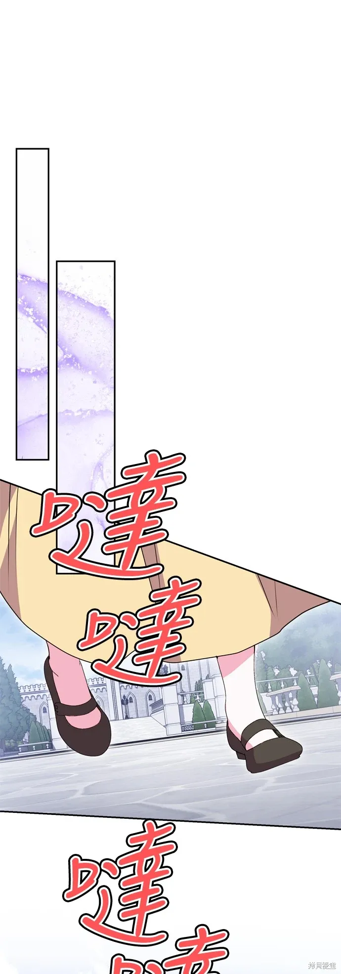 第96话35