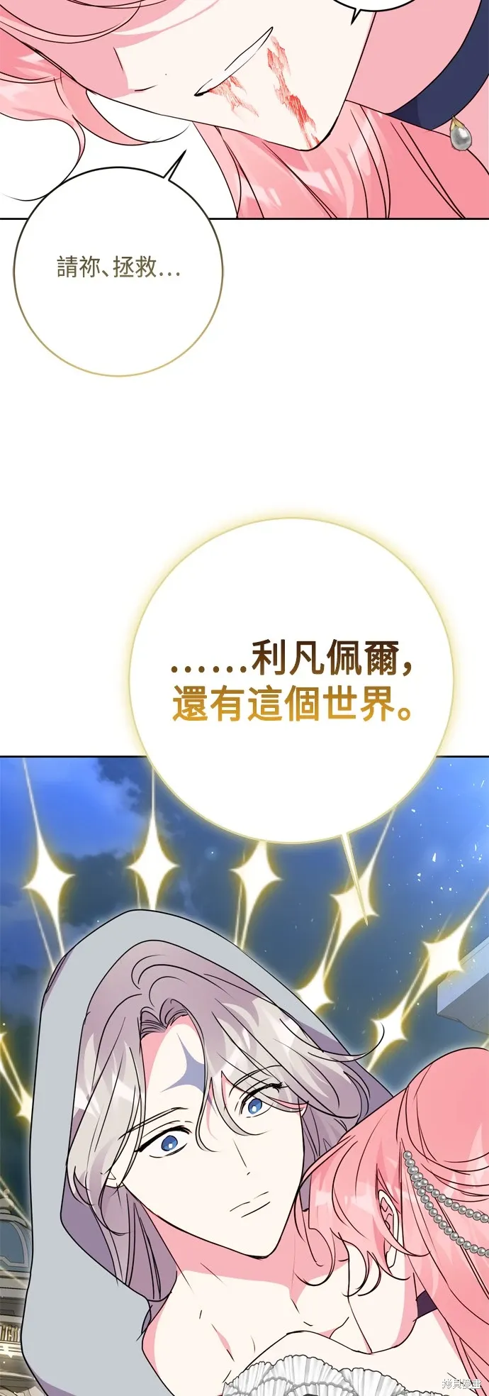 第93话46