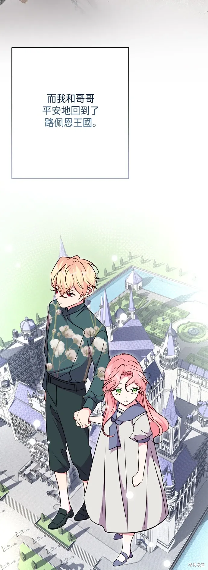 第99话1