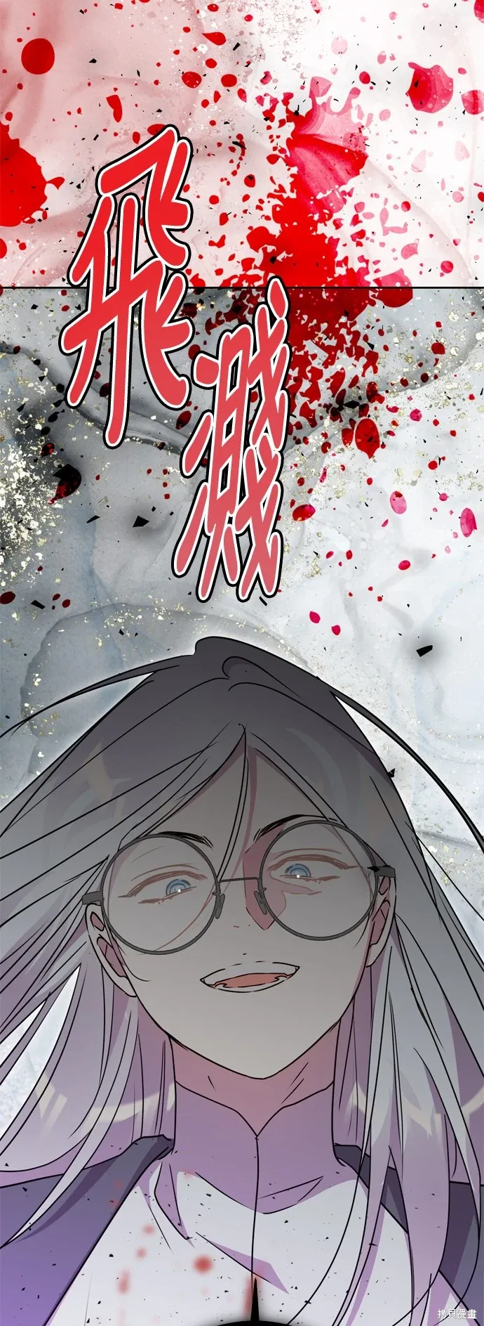 第92话63