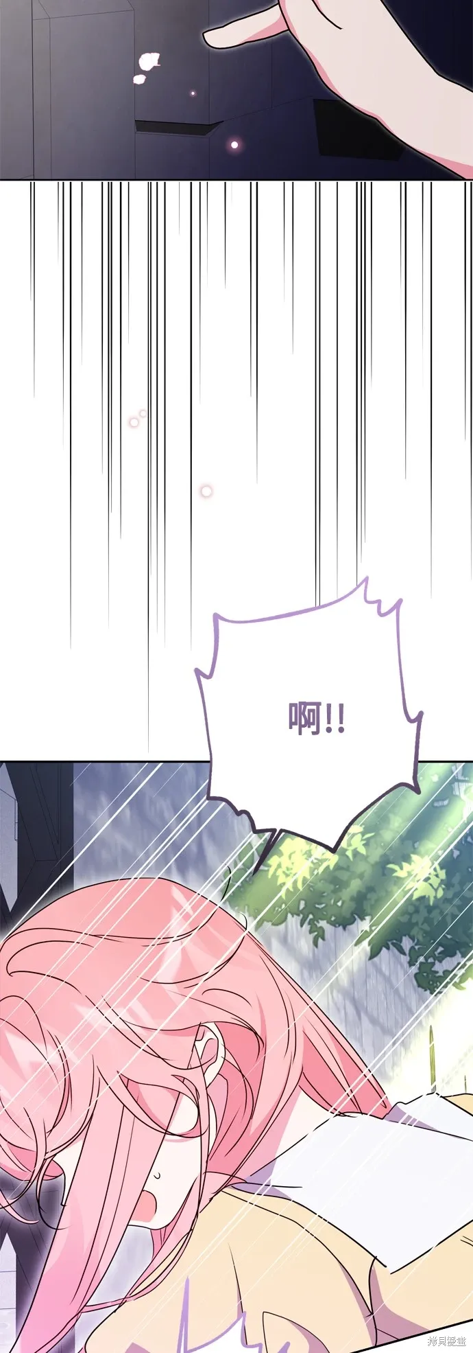 第96话40