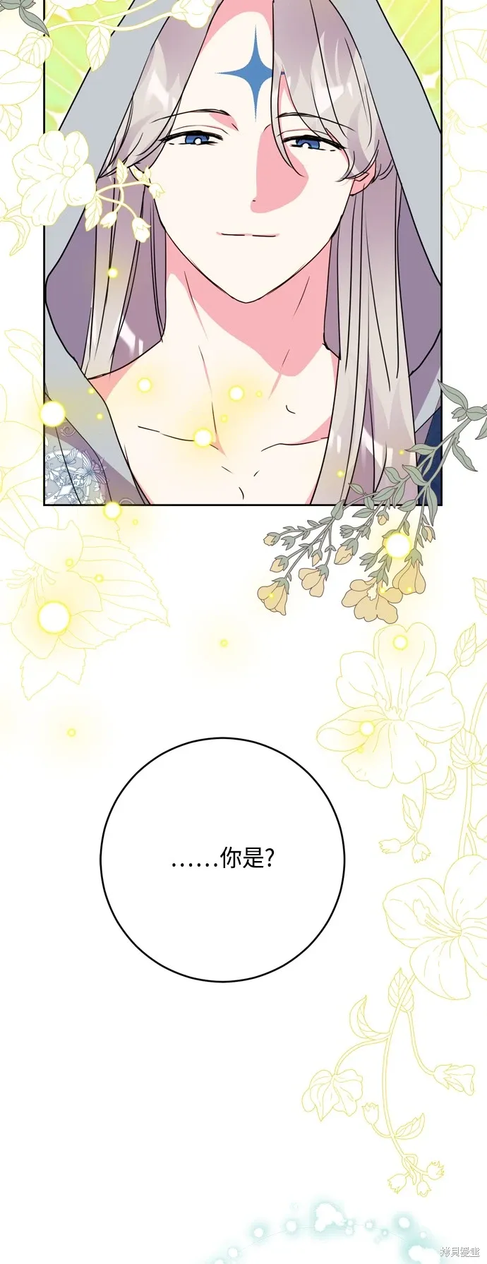 第93话57