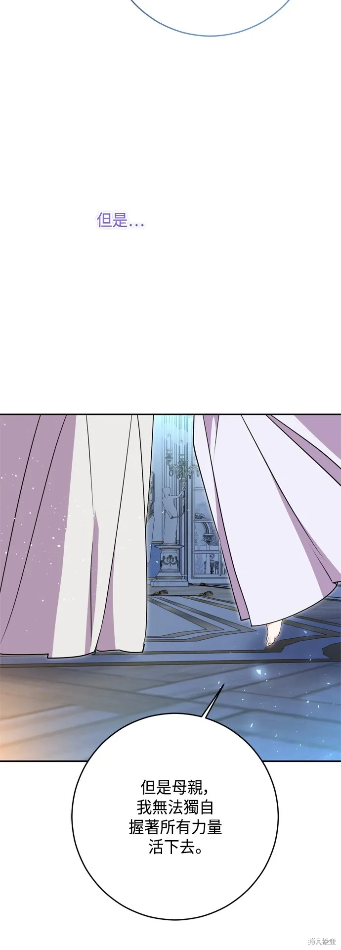 第95话18