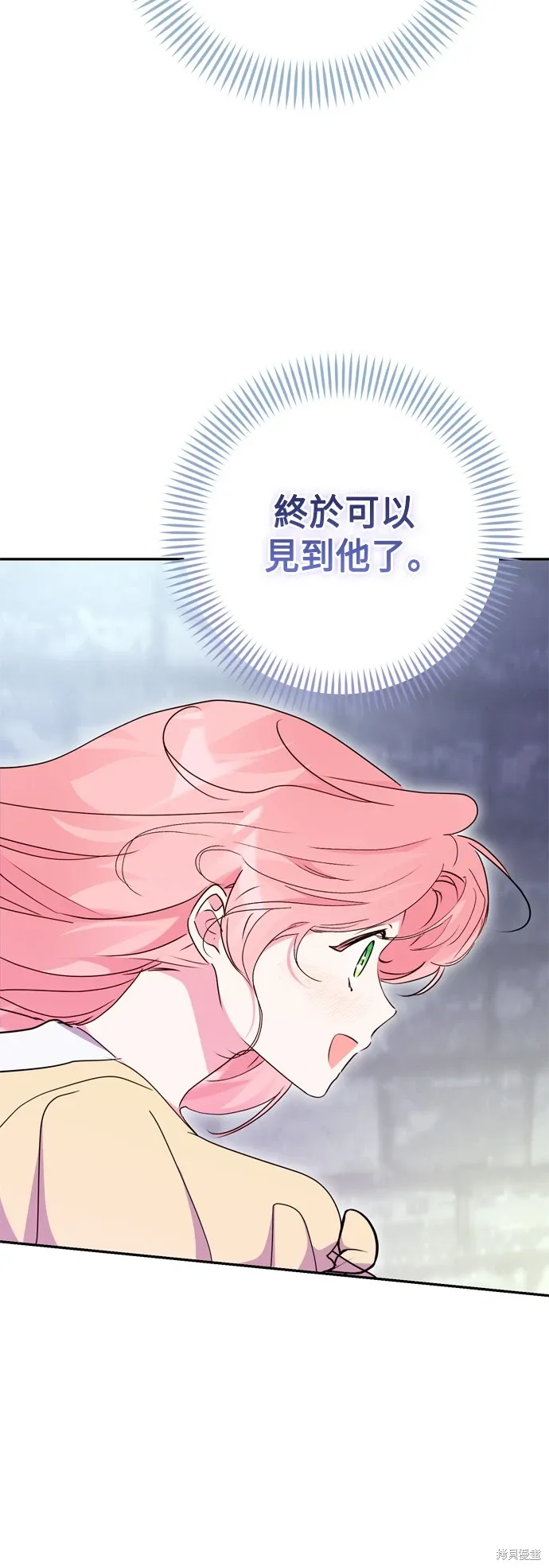 第96话38