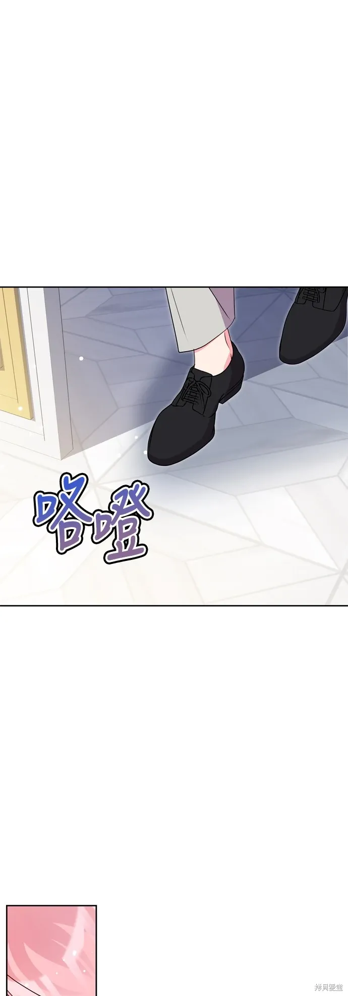第91话0