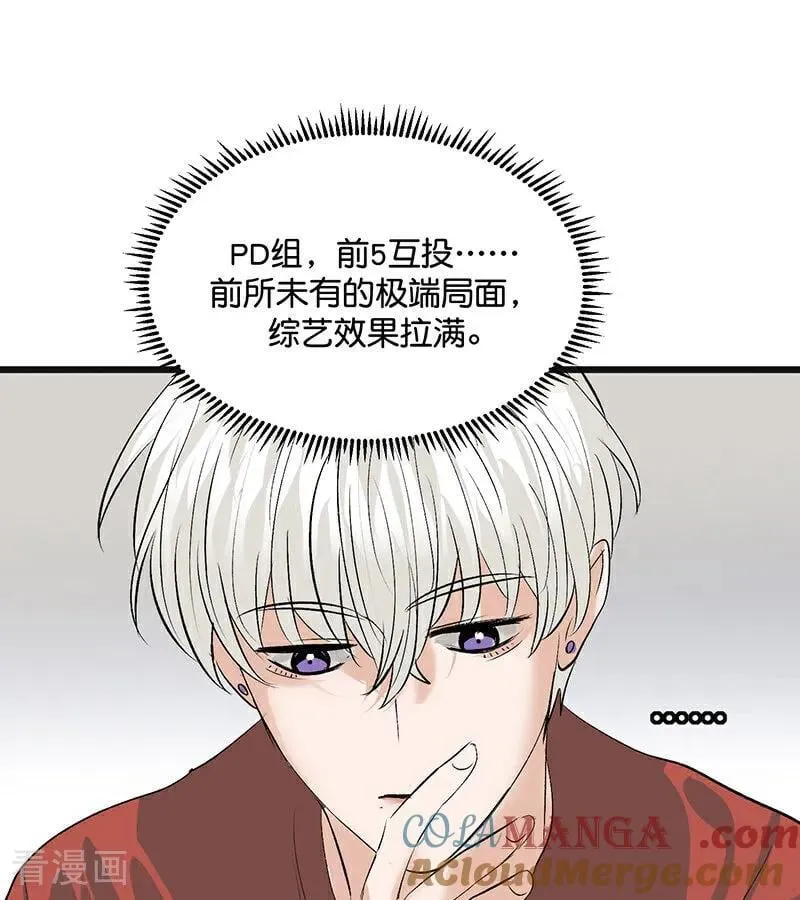 第53话 休息一下27