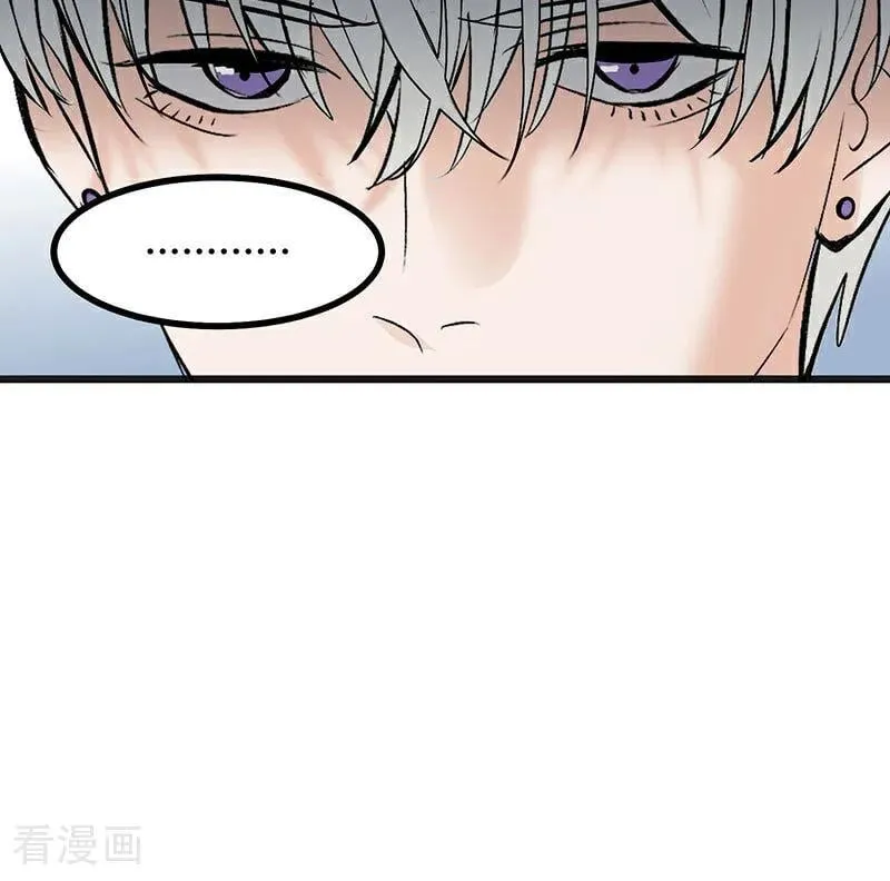 第51话 不祥的预感86