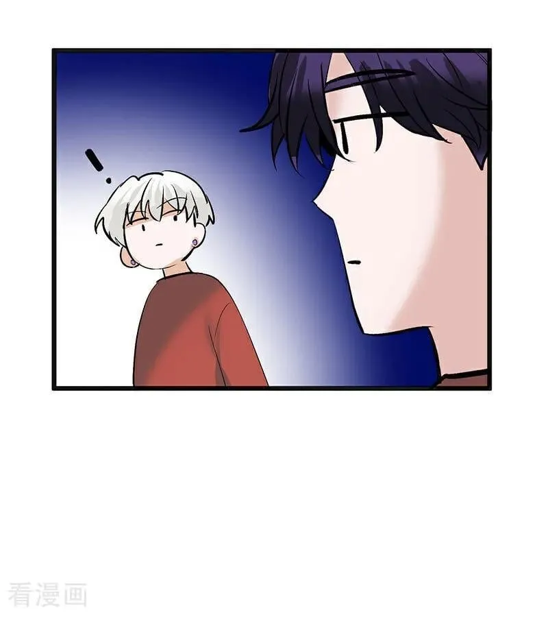 第50话 上位圈会议14