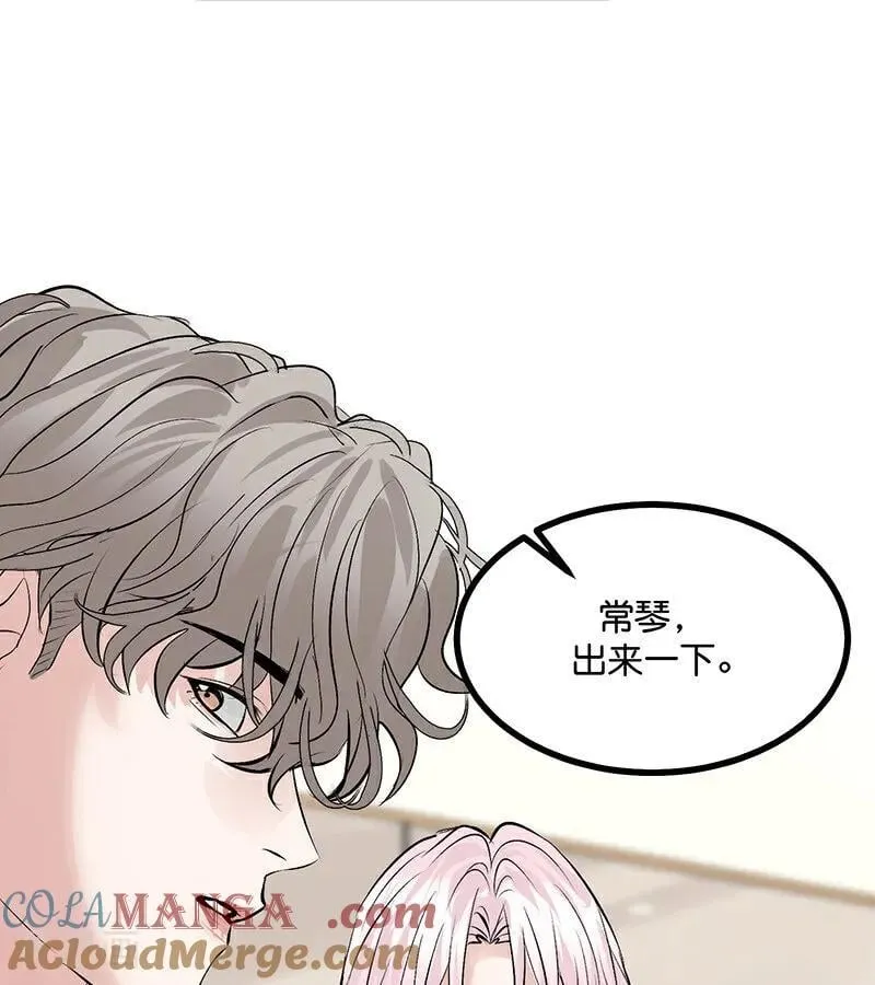 第54话 异常21