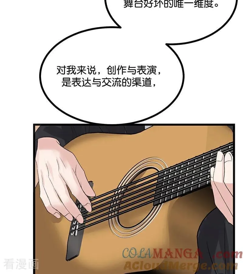 第53话 休息一下57